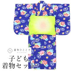 Item thumbnail for item bfbd1bf9-88b4-4248-8eb5-d045f1fe4f1b