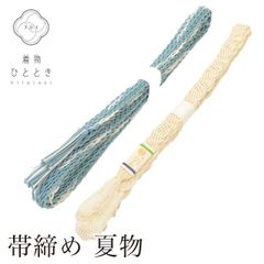 Item thumbnail for item 334d58f0-0faa-424c-bc9e-33f5c1ff3621