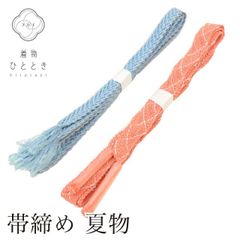 Item thumbnail for item 86120640-e6d2-48dc-a61e-0c067d037c5b