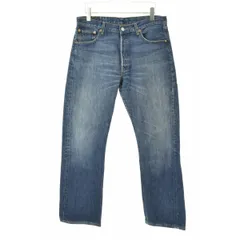 【LEVIS】00501-0147デニムパンツ