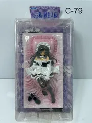 2026年最新】これが私のご主人様 ハイグレードフィギュアの人気