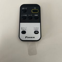 Item thumbnail for item ff34ef81-4872-46b5-ae63-c17e17c6af4e