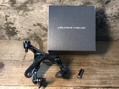 2026年最新】9200 キャリパーブレーキの人気アイテム - メルカリ