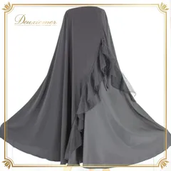 社交ダンス 衣装 スタンダード スカート レッスンウェア 練習着 黒 ブラック系 Chacott Dance Sport チャコット ダンススポーツ 無地 シンプル スカート 練習着 フォーマル ダンス スタイル レディース 使用 シンプルデザイン 膝下丈