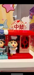 レア 中国料理店 クレヨンしんちゃん フィギュア 正規品