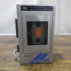 2026年最新】national rx-1900の人気アイテム - メルカリ