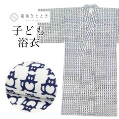 Item thumbnail for item bc4651da-265e-45f4-98b2-bc027d0de2f3