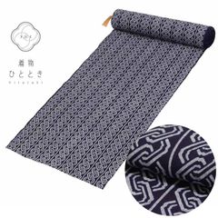 Item thumbnail for item 82f4651c-0a01-4541-8d47-f39d9538a852