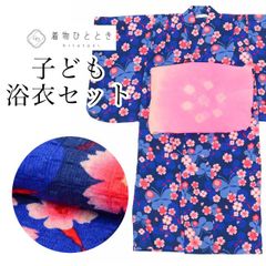 Item thumbnail for item 674bfede-679f-48b7-b67c-a9311f48e1ef