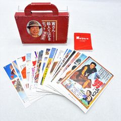 Item thumbnail for item 4fe5f2ff-4d8d-4efc-9d6d-51f58456fc5b