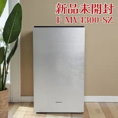 2026年最新】F_MV4300_SZの人気アイテム - メルカリ