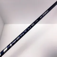 2026年最新】ベンタスブルー ピンの人気アイテム - メルカリ