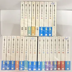 マイクロマガジン社 GCノベルズ 伏瀬 転生したらスライムだった件 全23巻 セット