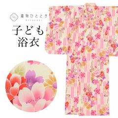 Item thumbnail for item eb64b6ba-cb59-4261-8dba-0db427e1708b