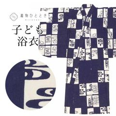 Item thumbnail for item 48d589b7-8710-428a-b8e5-e5f558967a7a