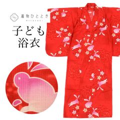 Item thumbnail for item ebd56dbe-b24c-4db0-80fc-a7c73082bde2