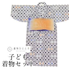 Item thumbnail for item a6230487-eb25-490f-98ee-fba35063cb3b