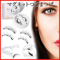 Item thumbnail for item 8d15f3fe-1f20-4580-a382-3f5b2800a01d