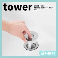 Item thumbnail for item 5a2f75ef-a02a-4f09-9798-0641264c369e