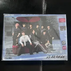 音故知新 (CD+Blu-ray) (初回盤B) - Snow Man シリアルナンバー無し