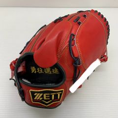 ZETT 古田モデル 日本製 ステイタスプロ キャッチャーミット 軟式