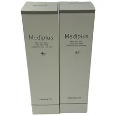 C584 メディプラス クレンジングオイル メイク落とし 160mL 毛穴すっきり＆しっとり保湿 2個セット