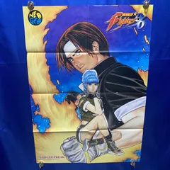 2025年最新】kof ポスターの人気アイテム - メルカリ
