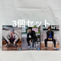 未開封 3年Z組銀八先生 デスクフィギュア 3個セット LFQ875  f101