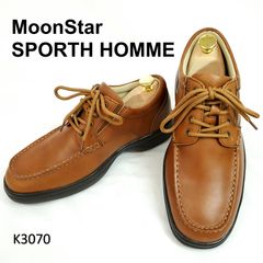 トッズ ロゴ 金具 箱・袋 EU37 ぺたんこ レザー ホワイト - メルカリ