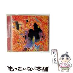 美品】ロボジブリ トークボックス by Como-Lee【帯付き】Ghibli - メルカリ