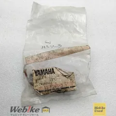 2026年最新】パッソーラ部品の人気アイテム - メルカリ