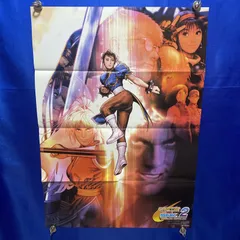 2025年最新】snk カプコンの人気アイテム - メルカリ