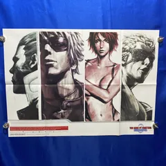 2025年最新】キングオブファイターズ ポスターの人気アイテム - メルカリ