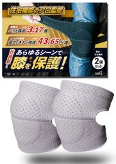 Item thumbnail for item cf55c693-2d0a-4265-97c6-08d2c0fa9ba6