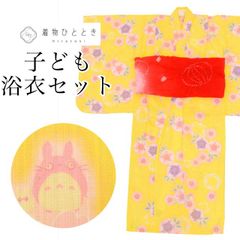 Item thumbnail for item acba7a0c-d668-4589-82da-acbcb902f24a