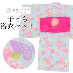 Item thumbnail for item 3f87399e-d105-48a5-a60b-a3169f02c4d4