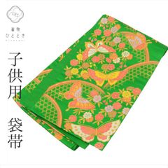 Item thumbnail for item f13df85c-8d6e-4391-9969-c8442be9a369