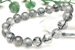 【１点物】太針入り！◇ブルーラビットヘアールチル入り ブラックトルマリンインクォーツ　9.5mm　ブレスレット パワーストーン 天然石 _U8393