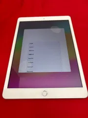 2026年最新】iPad 第8世代 32GB セルラーの人気アイテム - メルカリ