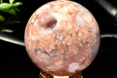【１点物】ベトナム産◇ジオード チェリーブロッサムアゲート　50mm　丸玉(台座付き) スフィア パワーストーン 天然石 _CG6964【宅急便】