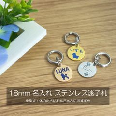 Item thumbnail for item 7d2780a1-770c-41c3-bb28-717fd394ab49