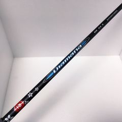 ベンタス ブラック ベロコア VENTUS BLACK VELOCORE 5-S