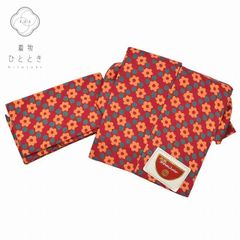 Item thumbnail for item 6984c846-f91f-46f9-b2db-50227af4f8ec