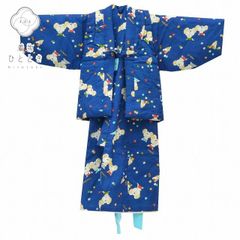 Item thumbnail for item d8822c57-f177-4963-b04b-48833f5eaedf