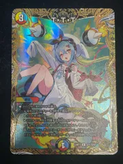 2025年最新】t・t・t 金トレジャーの人気アイテム - メルカリ