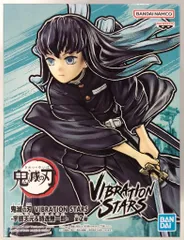 BANDAI SPIRITS VIBRATION STARS 宇髄天元&時透無一郎 時透無一郎