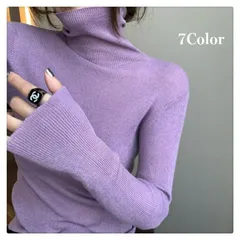ニット セーター レディース トップス 秋 冬 ハイネック タートルニット きれいめ 長袖 リブニット タートルネック ニットウェア 無地 重ね着 シンプル ブラック 黒 グレー 白 ホワイト ブルー パープル 紫 送料無料 740