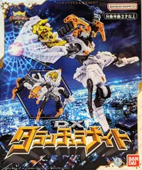 バンダイ DXロボ 王様戦隊キングオージャー 【DXタランチュラナイト/DX TARANTURA KNIGHT】