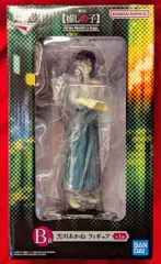 BANDAI SPIRITS 一番くじ 推しの子 All the World's a Stage. B賞 黒川あかね フィギュア