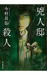 『凛子さんはシてみたい』全１０巻セット！特典付き！藤田みお 凛子さんはシてみたい 全巻（1-10巻セット・完結）藤田みお【1週間以内